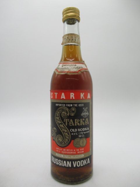 湯布院アンティーク 希少当時物 激レア 古酒 VODKA スピリッツ 720ml 古酒】 スタルカ オールド ウォッカ スピリッツ (T5897) 正規品